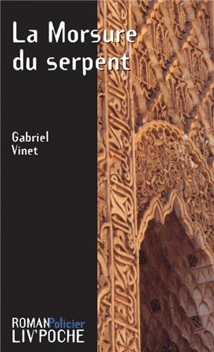 La  morsure du serpent