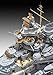 Revell 05160 Tripitz TIRPITZ (Platinum Edition) 1:350 Scale