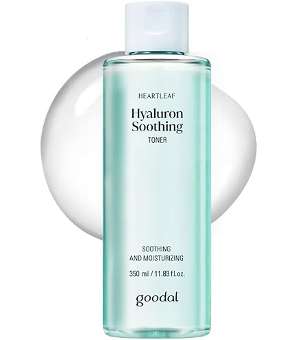 Amazon.com: GOODAL Heartleaf Hyaluron Soothing Ampoule, Hydrating