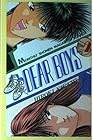 DEAR BOYS 第2巻