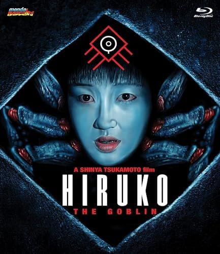 Amazon.com: Eko Eko Azarak III: Misa the Dark Angel (Special