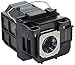 Epson Lamp - Elplp75 (powerlite 1940w 1945w 19501955 1960 1965)