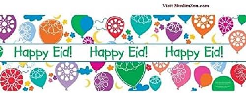 Flying High Eid Banner - Ramadan and Eid Decorations Gifts