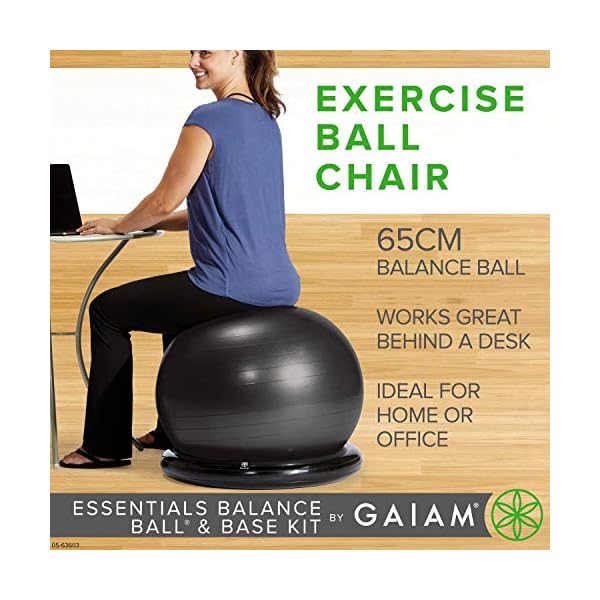 exercise ball chair base