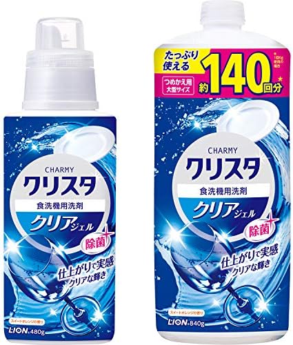 Amazon Co Jp 限定 まとめ買い チャーミークリスタ クリアジェル 食洗機用洗剤 本体480g 詰め替え840g