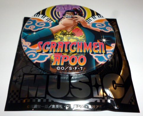 Amazon Co Jp スクラッチメン アプー 麦わらストア限定 輩缶バッジ 第15弾 Music ワンピース One Piece 輩 ミュージック ホビー 通販