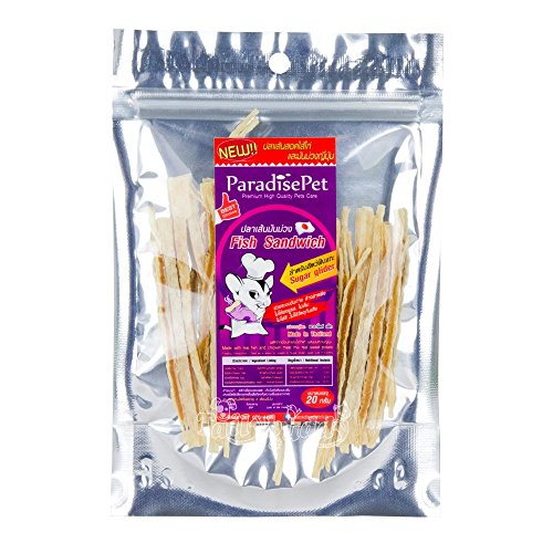 1 Sachet Brown Sugar Pet Store 