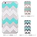ESR Beat Series Bumper Phone Case, Green Chevron
