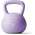 YOTTOY Soft Kettlebell,Kettlebell Anti-Slip Grip Weight for Home Workouts, Kettlebells Set Strength and Safety Guaranteed