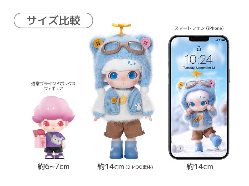 Mua POPMART DIMOO Pilot Bear Action Figure, Popmart Gacha Blind