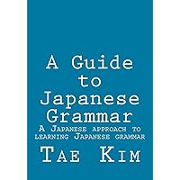 Amazon.com: Beginning Japanese Workbook: Revised Edition