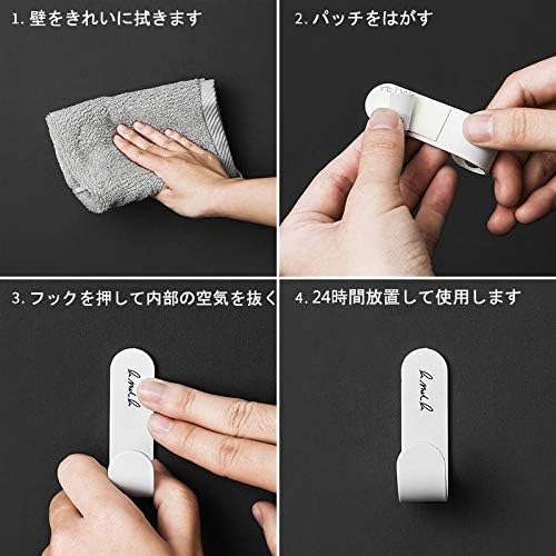 4個 幾何学的形の錬鉄製フック、装飾的な壁フック 自己接着フック、オフィス用 強い接着 壁のフック 防錆と防水、バスルーム、キッチン、ベッドルームに適しています (ブラック)