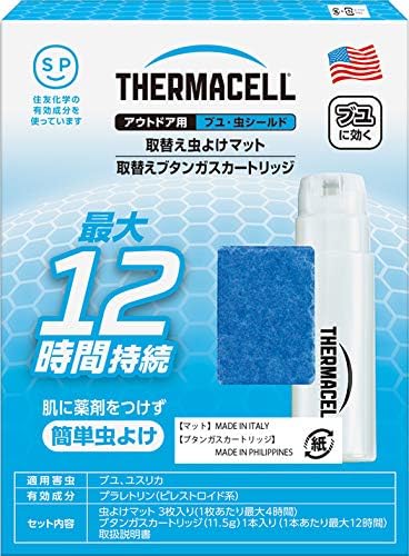 Amazon Co Jp Thermacell サーマセル ブユ虫シールド用取替セット スポーツ アウトドア