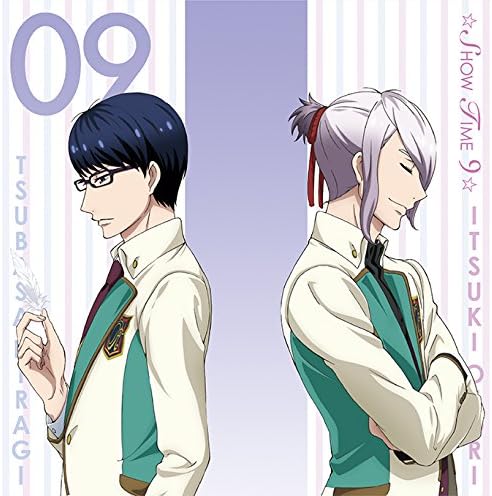 スタミュ ミュージカルソングシリーズ Show Time 9 鳳 樹 柊 翼 柊 翼