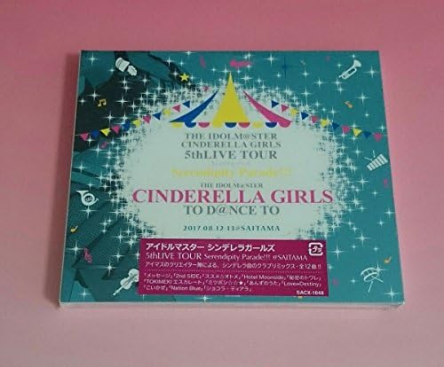 Amazon Co Jp アイドルマスター シンデレラガールズ 5th Live Tour Serendipity Parade 会場 Cd 埼玉 Ssa さいたま アイマス デレマス ホビー 通販 Amazon Co Jp アイドルマスター シンデレラガールズ 5th Live Tour Serendipity Parade 会場 Cd 埼玉 Ssa さいたま アイマス デレマス ホビー 通販