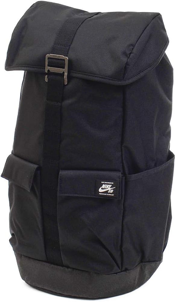 nike sb backpack amazon