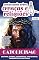 Livro Conhecendo Crenças e Religiões Ed. 26 - Catolicismo (EdiCase Digital)