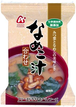 Amanofuzu additive-free Nameko juice (collectively) 8g ~ 10 pieces