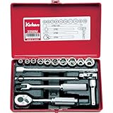 Ko-ken 2250M 1/4 Sq. Dr. Socket set 16 pieces