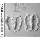 ALL SINGLES BEST (通常盤)