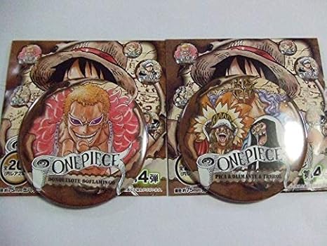 Amazon ワンピース コレクション缶バッジ第4弾 ドフラミンゴピーカ ディアマンテ トレーボル 麦わらストア ジャンプショップ アニメ 萌えグッズ 通販