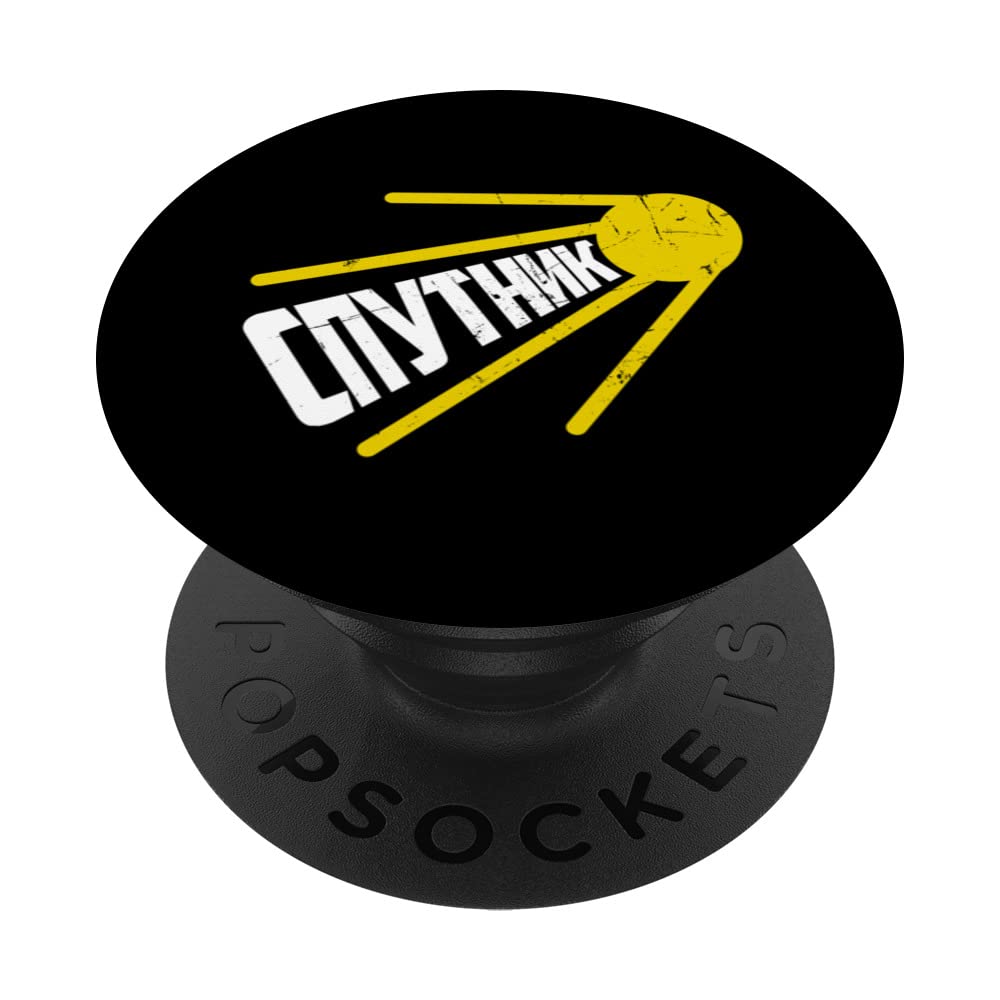 Sputnik Russian Satellite Saying Soviet Russia PopSockets Swappable PopGrip