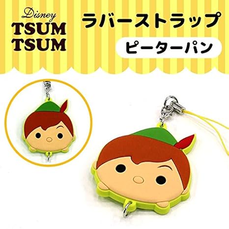 Amazon ディズニー ツムツム ラバーストラップ ピーターパン アニメ 萌えグッズ 通販