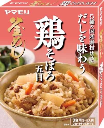 ヤマモリ だしを味わう 鶏そぼろ五目 3合用 ×5個