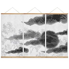 3 Panel Hanging Poster NO Magnetic Wooden Framed, Ink and Zen Home Wall Canvas Prints Decoration Ready to Hang - 18"x36"x3 Panels