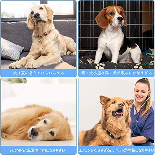 EKUPUZ Summer Pet Ice Pad Pet Sofa Pad Cold Feeling Ice Silk Cooling Pad Dog Cat Mat Cool Pad Waterproof Quick-Drying Non-Slip Washable Reusable Keep Your Pet Cool, Use Indoors Outdoors or in The Car