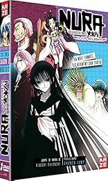 Nura : Le Seigneur Des Yôkaï - Saison 2 : La Cité Des Démons, Box 2/2