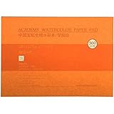 MEEDEN 5X7" Watercolor Paper Block, 20 Sheets (140lb/300gsm), Smooth Surface 100% Cotton, Hot Press, Acid-Free Art Paper for