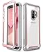 i-Blason Case for Galaxy S9 2018 Release, Ares Full-body Rugged Clear Bumper Case with Built-in Screen Protector (Pink)
