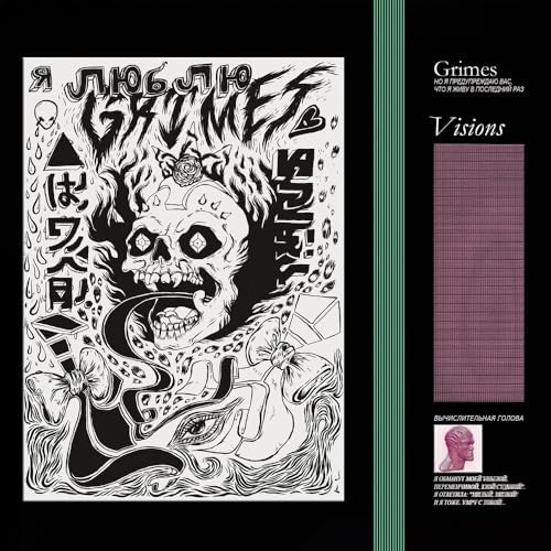 Amazon.com: Hafaxa: CDs & Vinyl