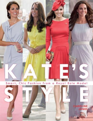 Kate's Style
