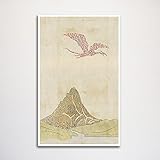 Hobbit word art print 11x17