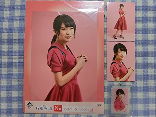 乃木坂46 一番くじ 秋元真夏 N賞 フォトコレクション P賞 アクリルキーホルダー Q賞 ブロマイド 3点セット セブンイレブンの買取価格 相場 高価買取なら買取一括比較のウリドキ