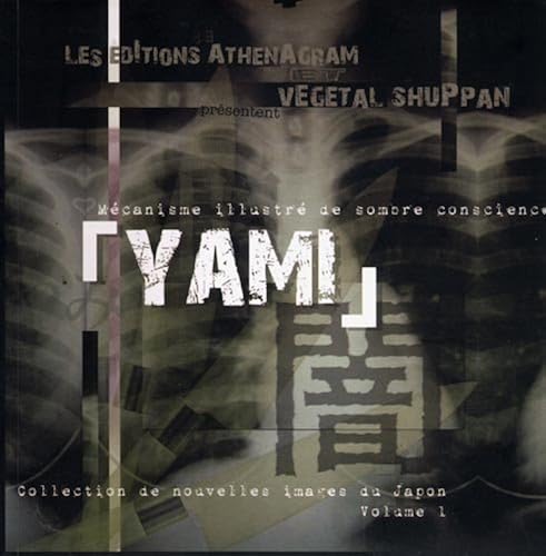 Download Yami - Mecanisme Illustre de Sombre Conscience - Artbook PDF