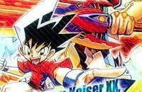 デュエル マスターズ Vs 5話 ヌメっと開幕っ 町内デュエマ大会っ アニメnew 無料動画まとめ