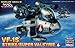 Hasegawa VF-1S Strike/Super Valkyrie `Egg Plane` (Plastic Model kit)