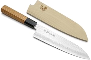 Yoshihiro VG10 46 Layers Hammered Damascus Santoku Japanese Multipurpose Chef Knife (Ambrosia Handle)