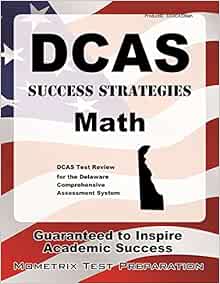 DCA認定資格試験問題集