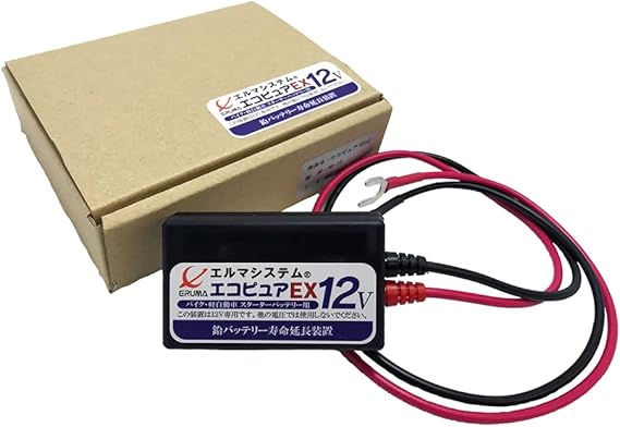 Amazon エルマシステム バッテリー寿命延命装置 エコピュアex12v Ns 12 バッテリー用ツール 車 バイク