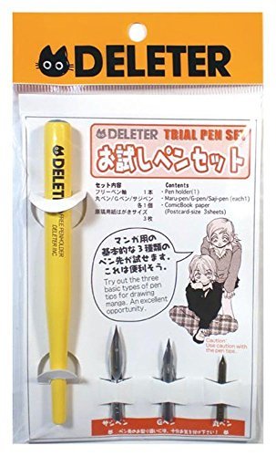 Deleter Trial Pen Set G-Pen Manga Anime Comics Japan Product