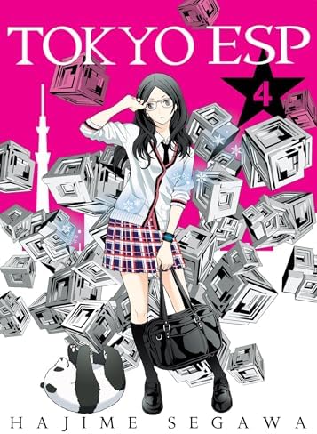 Amazon.com: KOKORO NO PROGRAM 02: 9786525920801: Books