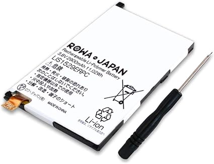 Amazon 増量1 26倍 Docomo Xperia Z1f So 02f So 04f Lis1529erpc 互換 バッテリー 3 8v 2900mah ドライバー付 ロワジャパンpseマーク付 バッテリー 通販