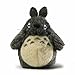Studio Ghibli My Neighbor Totoro 7" Plush