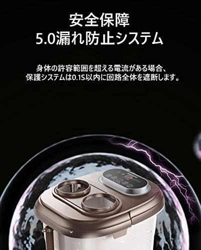 当店おすすめ フットバス フットマッサー 自動マッサージフット 頭寒足熱対策 B08csd2gzd 最新版 家電 カメラ 足湯 保温フットバス リラックス 産業 研究開発用品 足湯用バケツ 収納便利 旅行足湯 頭寒足熱対策 足湯器 バブルフットバス 疲労軽減 加熱 家電