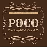 The Sony/BMG A's and B's