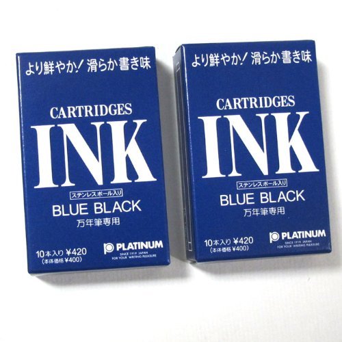 Purachinaman nenhitsu cartridge ink blue-black [two] spsq-400 # 3